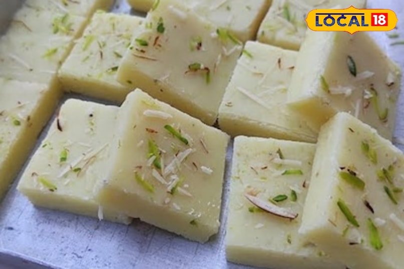 Sago Sweet Recipe, Raksha Bandhan Sweets at Home, Sago Barfi for Fasting, Homemade Sweets for Rakhi, Food Story, Tisp and Tricks Sago Sweet Recipe, Raksha Bandhan Sweets at Home, Sago Barfi for Fasting, Homemade Sweets for Rakhi, Food Story, Tisp and Tricks