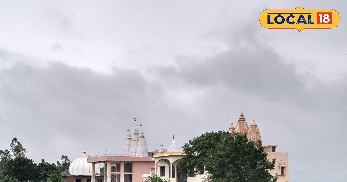 Sagar Weather: रक्षाबंधन पर होगी झमाझम बारिश, आज रात से ही दिखने लगेगा असर, मौसम पर आया बड़ा अपडेट