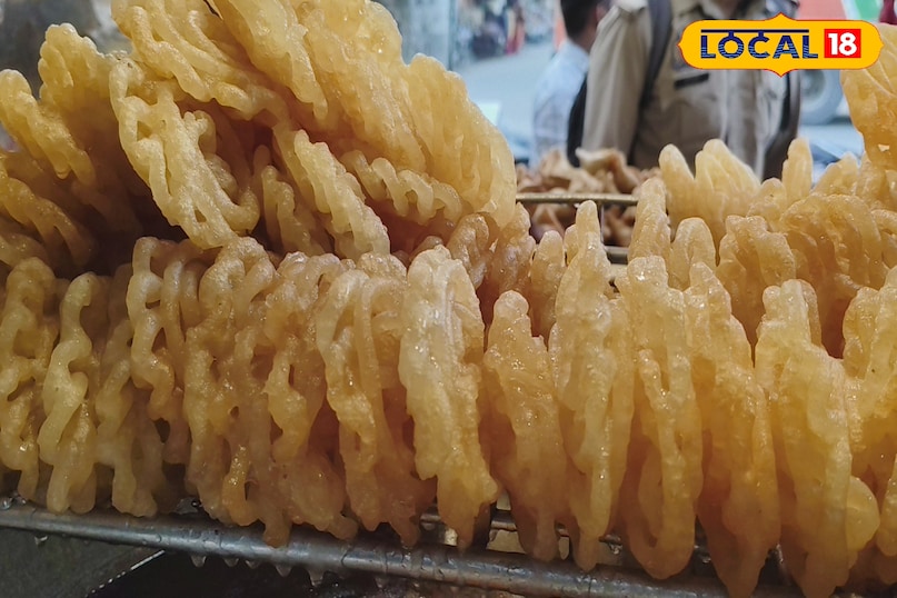 jalebi