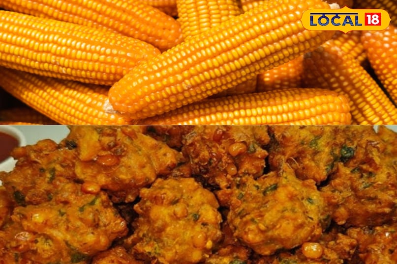Meerut, rain, dumplings, corn, maize, taste, recipe, local-18, meerut, rain, dumplings, corn, corn, taste, recipe, local-18 Meerut, rain, dumplings, corn, maize, taste, recipe, local-18, meerut, rain, dumplings, corn, corn, taste, recipe, local-18