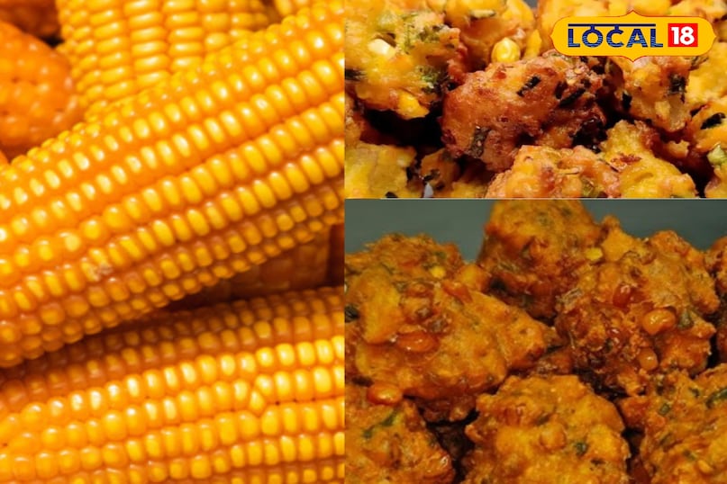 Meerut, rain, dumplings, corn, maize, taste, recipe, local-18, meerut, rain, dumplings, corn, corn, taste, recipe, local-18 Meerut, rain, dumplings, corn, maize, taste, recipe, local-18, meerut, rain, dumplings, corn, corn, taste, recipe, local-18