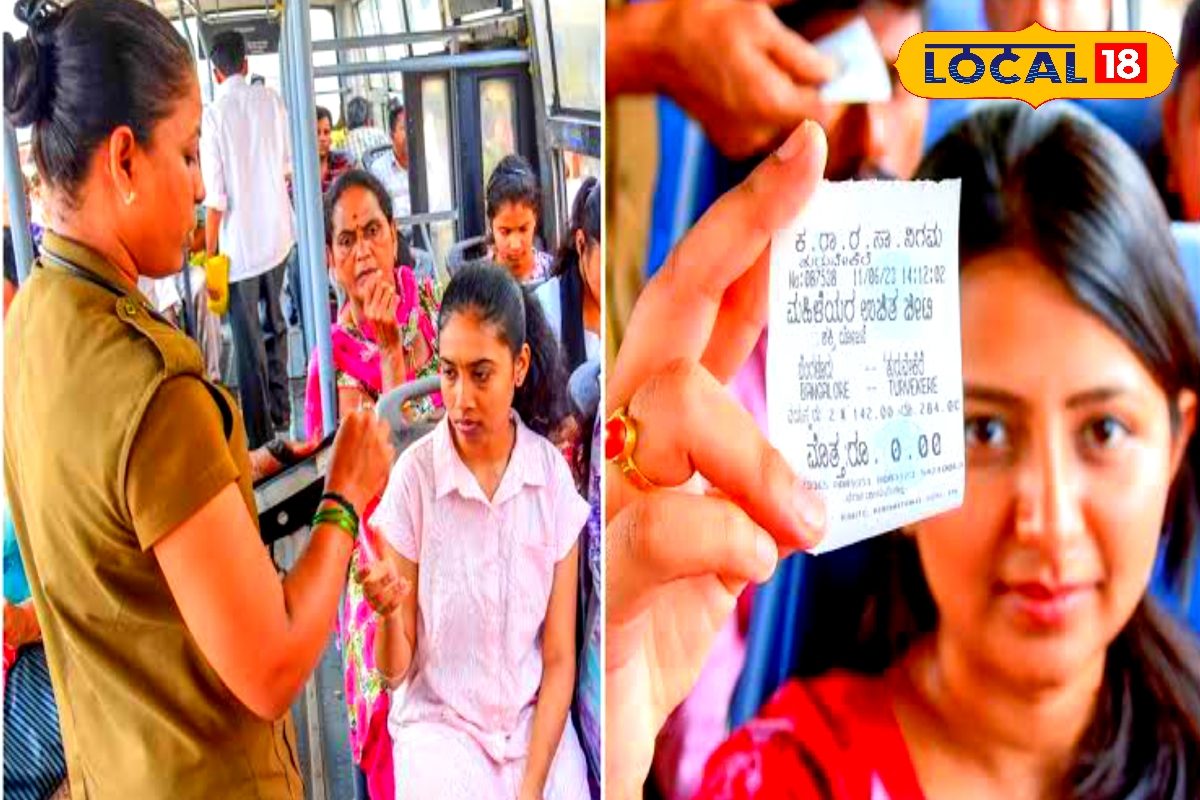 BRCTC ने दिया पटना-मुजफ्फरपुर की महिलाओं को रक्षाबंधन गिफ्ट, मुफ्त में घूमें..