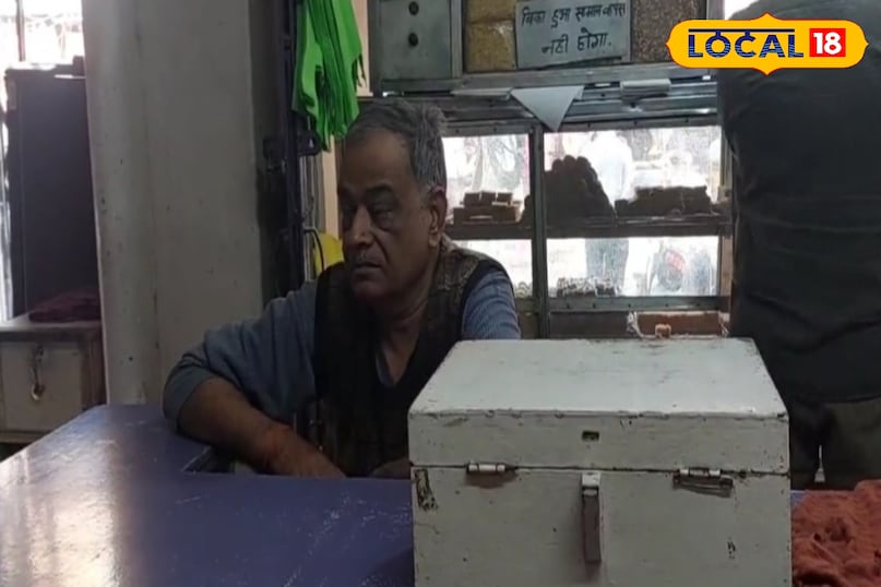600 रुपये किलो यहां की रसकदम बिकती है 600 रुपये किलो यहां की रसकदम बिकती है