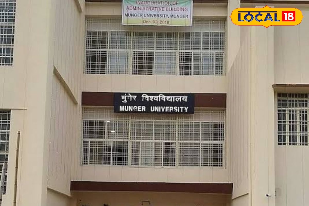 MU के छात्र ध्यान दें! परीक्षा की उलटी गिनती शुरू, UG पार्ट-2 का शेड्यूल जारी