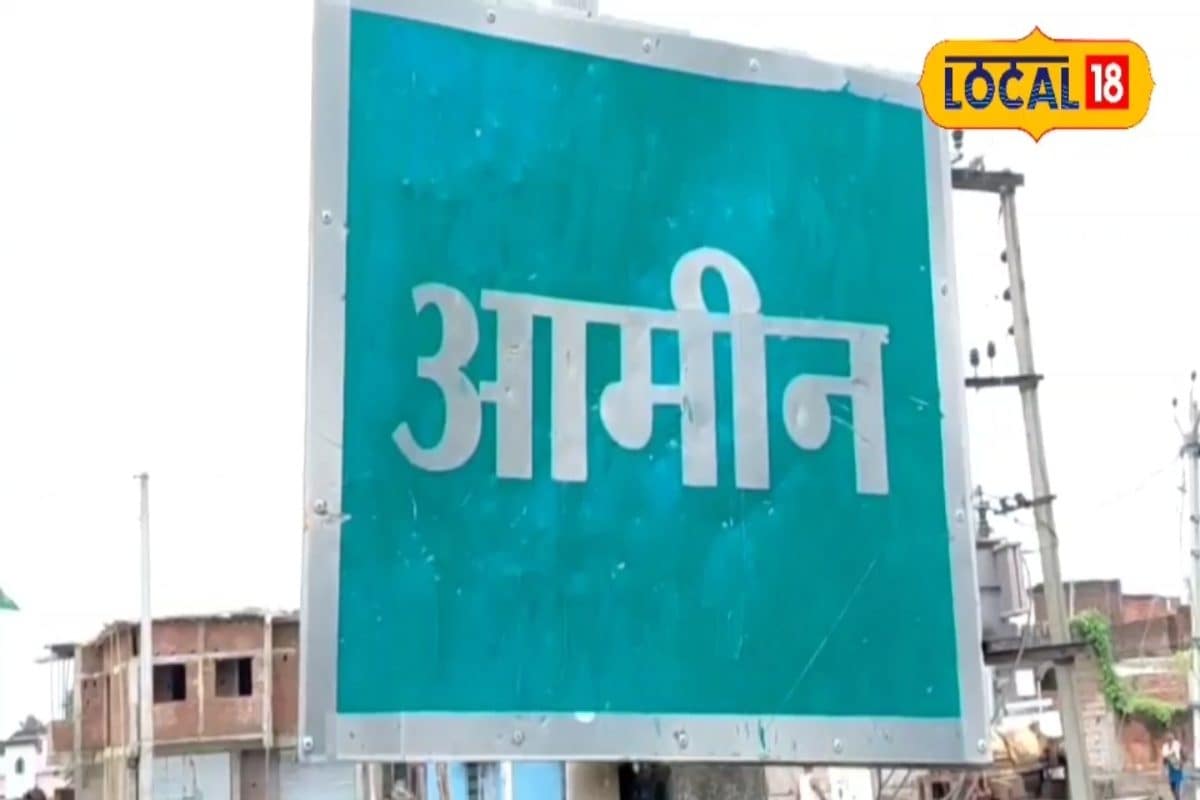 बिहार मतदाता पुनरीक्षण में बड़ा झोल, एक घर में रह रहे 246 लोग, घेरे में आयोग