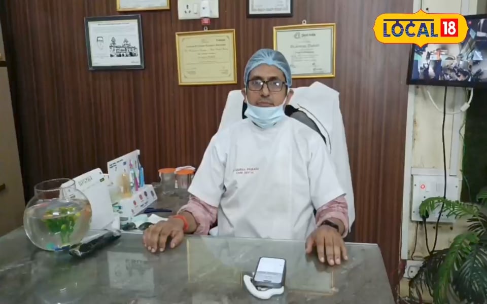 दांत दर्द का को जड़ से खत्म कर देगा ये किचन में रखा मसाला, ऐसे करें इस्तेमाल