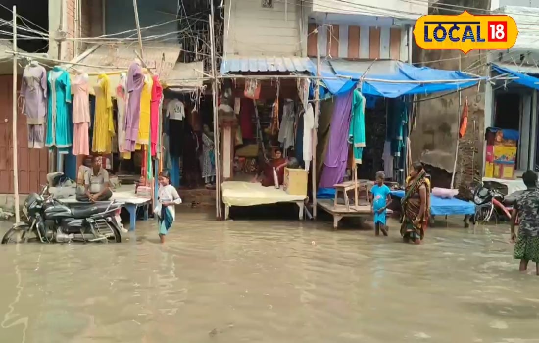 छपरा में सरयू और गंडक नदी ने मचाई तबाही, पानी लगने से बाजार में छाई मंदी