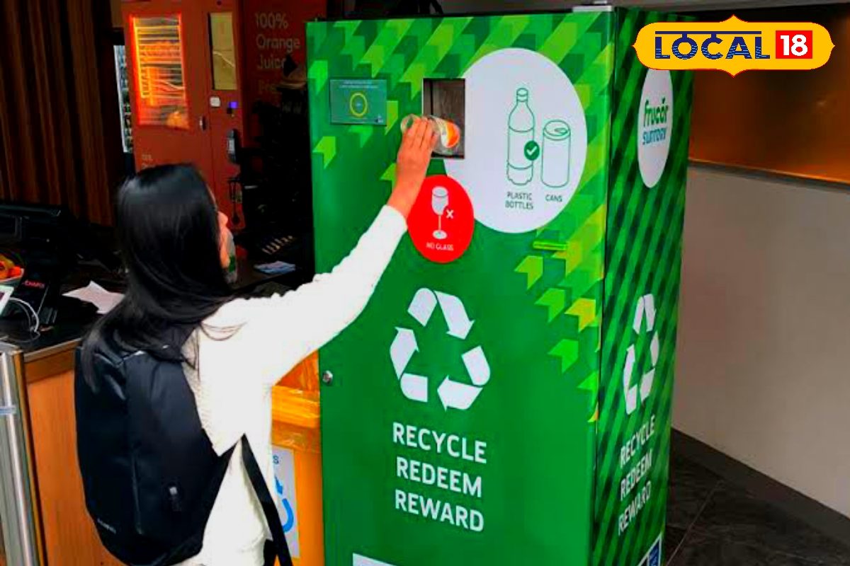 अब पटना होगा प्लास्टिक मुक्त,  बेकार की बोतलों के लिए आई ये खास मशीन