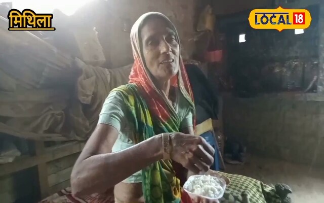 मिथिला की अनोखी परंपरा...मां बच्चों को नजर से बचाने के लिए करती हैं ये काम