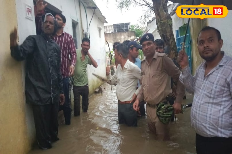 सागर मौसम बारिश सागर मौसम बारिश