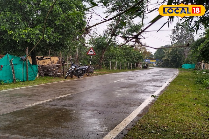 मौसम बारिश मौसम बारिश