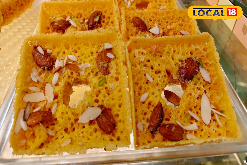 बादाम वाला घेवर बादाम वाला घेवर