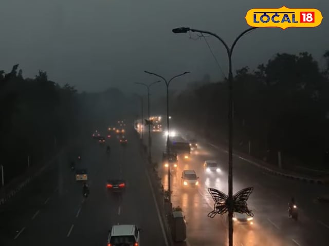 मानसून ने लगाई ऐसी ड्यूटी, भादो में भी बादलों को फुर्सत नहीं, आज यूपी में गदर मानसून ने लगाई ऐसी ड्यूटी, भादो में भी बादलों को फुर्सत नहीं, आज यूपी में गदर