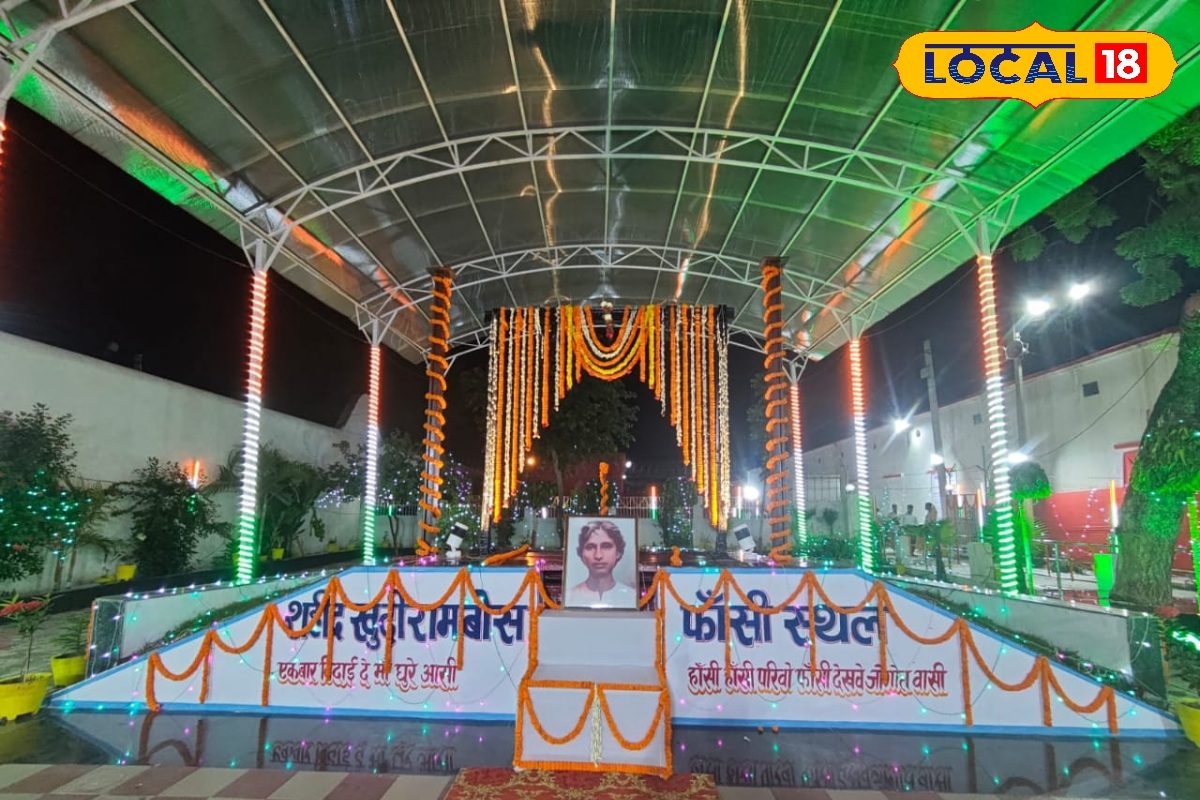 खुदीराम बोस के शहादत पर सुबह 3 बजे खुला जेल का गेट, DM, SSP ने दी श्रद्धांजलि