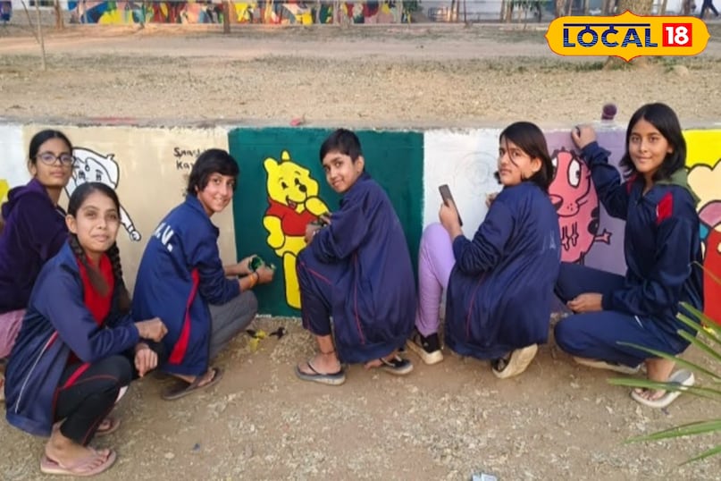 JNV Nowgong Chhatarpur JNV Nowgong Chhatarpur