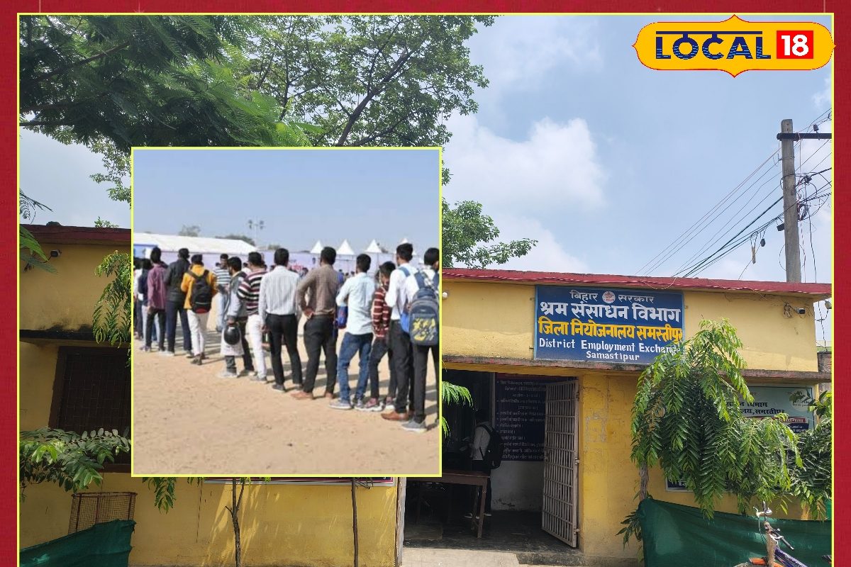 10वीं पास से ग्रेजुएट तक को मौका! 13 अगस्त को रोजगार मेले में पाएं पक्की नौकरी