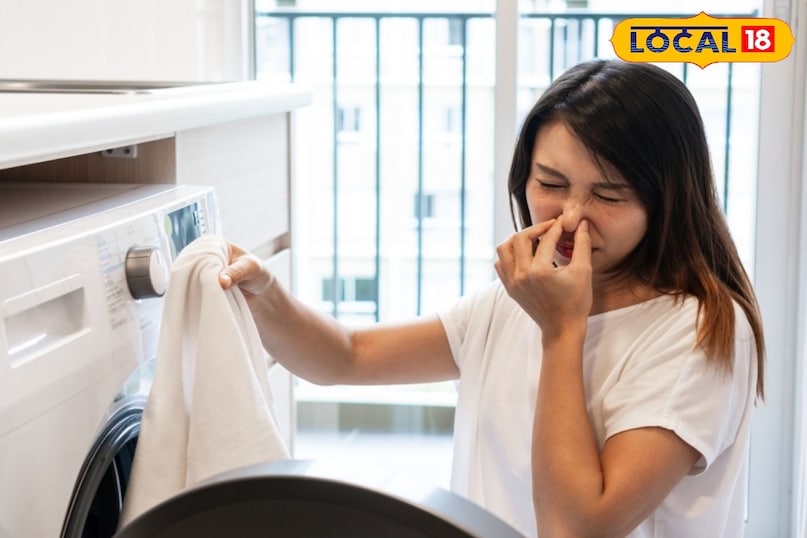 5 मिनट में कपड़ों से बरसाती बदबू को करें गायब, अपनाएं ये 3 आसान घरेलू उपाय 5 मिनट में कपड़ों से बरसाती बदबू को करें गायब, अपनाएं ये 3 आसान घरेलू उपाय