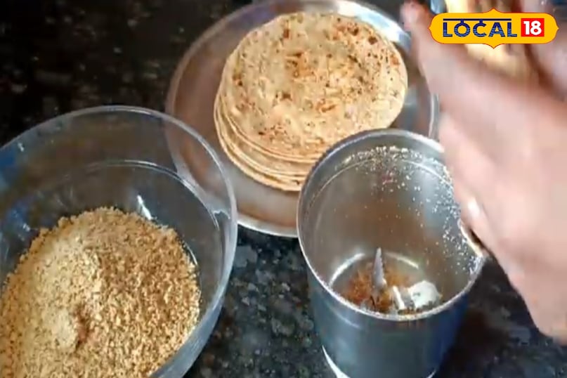 ये रही सामग्री ये रही सामग्री