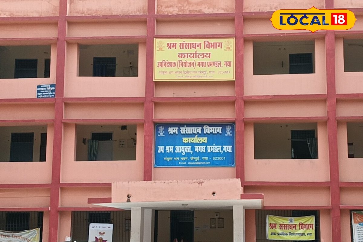 गयाजी में 13 अगस्त को स्पेशल जॉब कैम्प का आयोजन, 25 हजार तक मिलेगी सैलरी