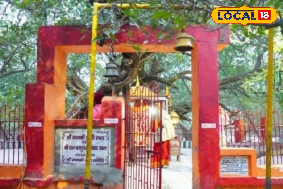विवाह के बाद रुकी थी मां सीता की डोली, होगा पंथपाकर धाम का विकास, जानें इतिहास