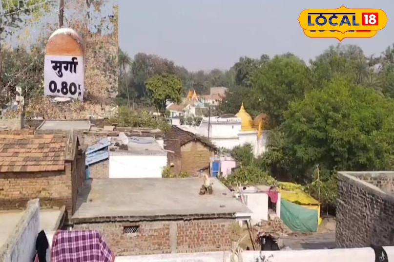 मुर्गा ग्राम पंचायत मुर्गा ग्राम पंचायत