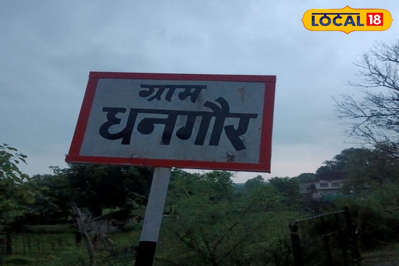 बारिश अलर्ट बारिश अलर्ट