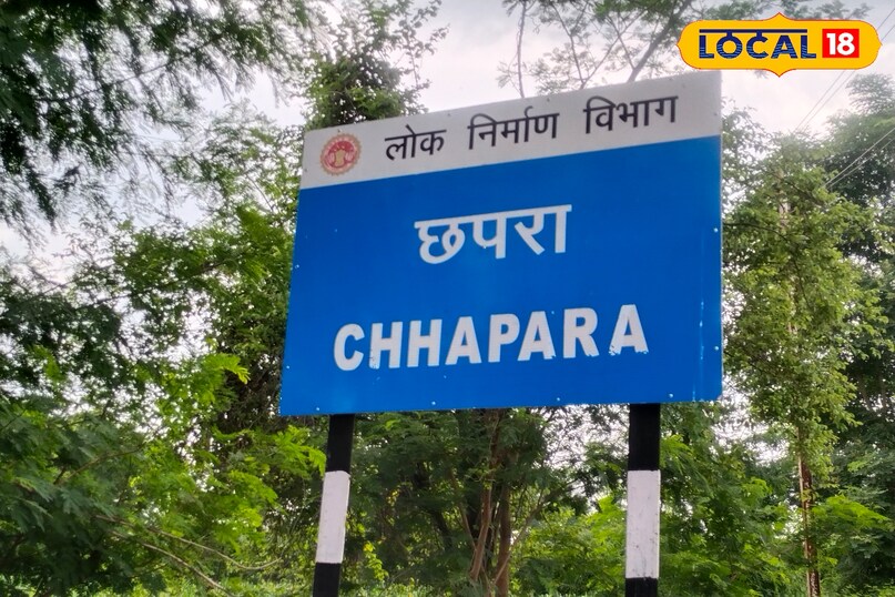 मौसम मौसम