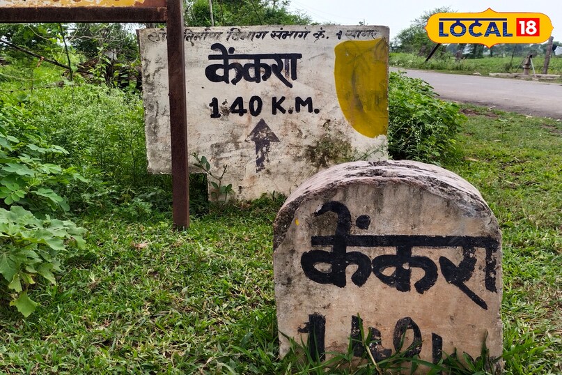 बारिश के दिनों में निकलते हैं केकड़ा बारिश के दिनों में निकलते हैं केकड़ा