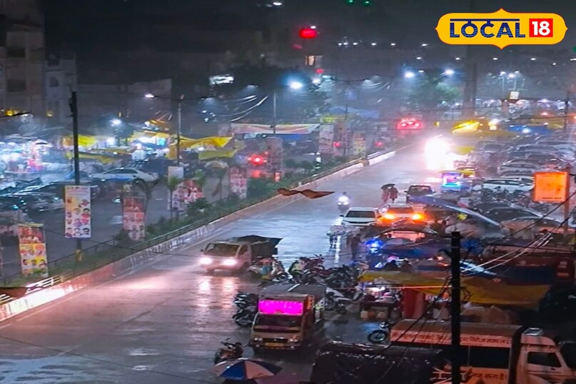 अजब गजब नाम अजब गजब नाम