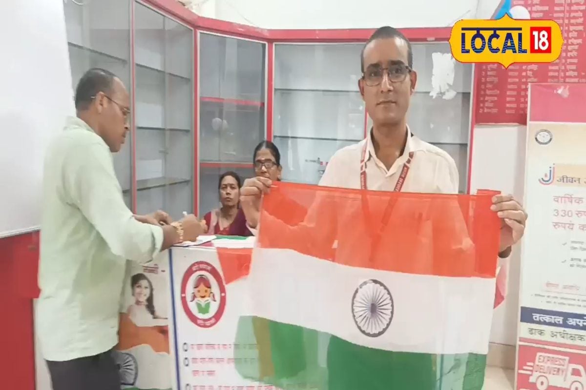 हर घर तिरंगा अभियान का बने हिस्सा, पूर्णिया में यहां मिल रहा मात्र ₹25 झंडा