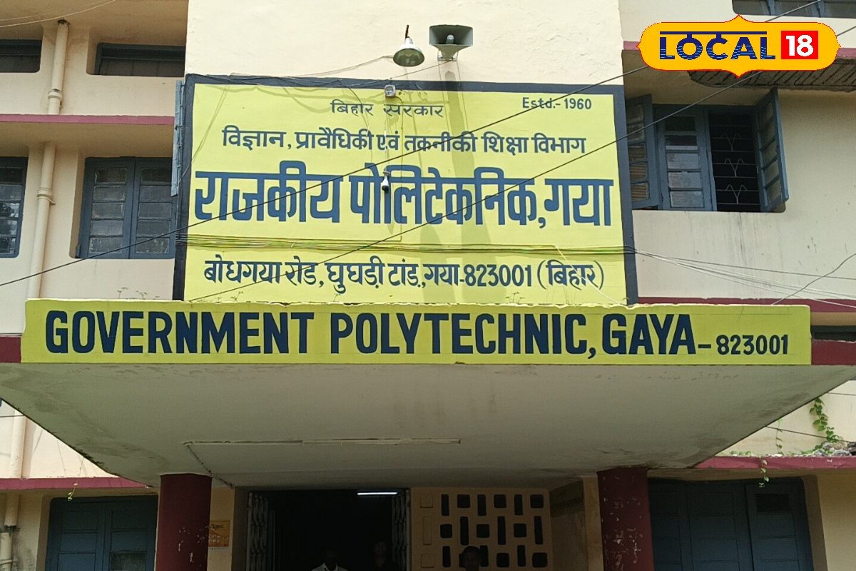 15 रुपए में करें इस इंजीनियरिंग की पढ़ाई, बढ़िया है जाॅब स्कोप