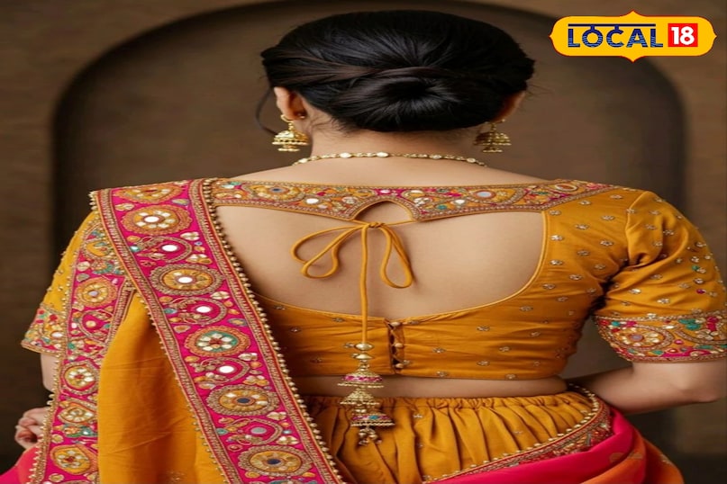 लोटस डिजाइन नेक लोटस डिजाइन नेक