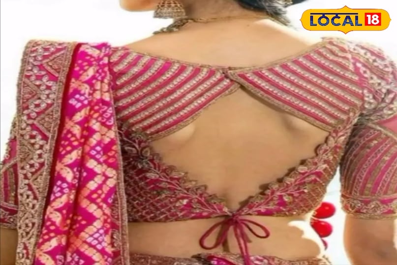 बर्फी नेक डिजाइन बर्फी नेक डिजाइन