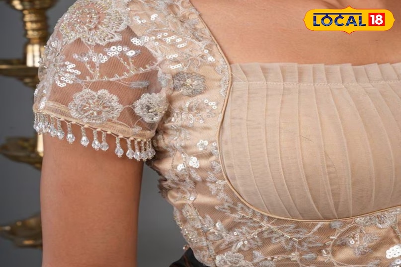 चोली फ्रंट नेक चोली फ्रंट नेक