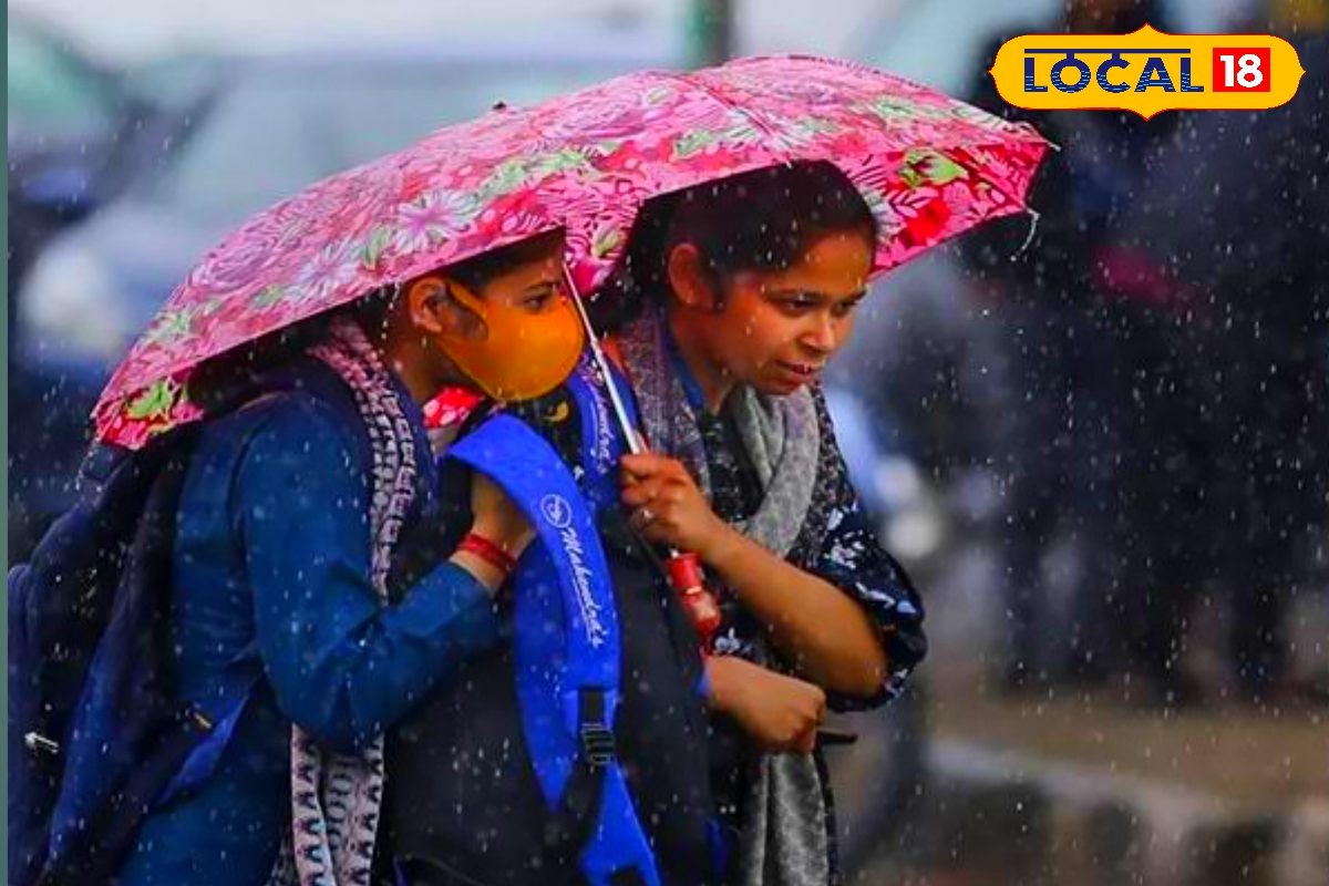 Weather: पटना, भागलपुर सहित कई इलाकों में हो रही तेज बारिश, 19 जिलों में अलर्ट