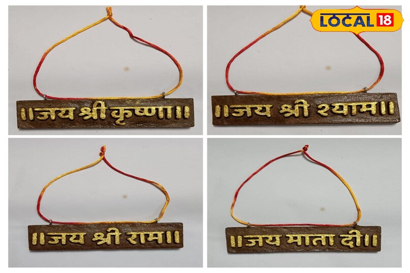 gobarshilp gobarshilp