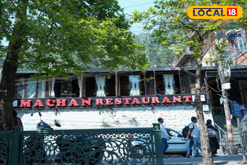 Machan resturant Machan resturant