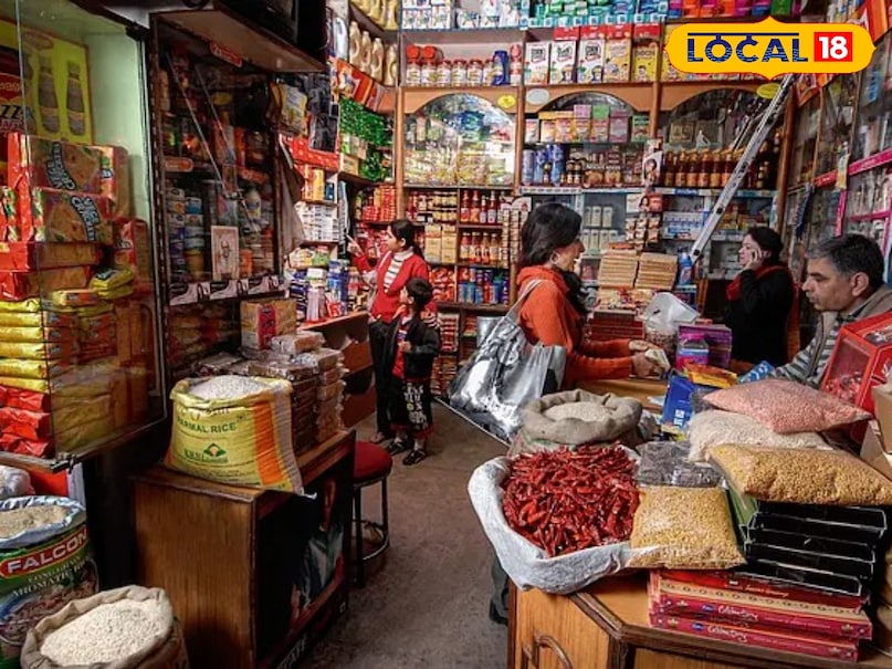 How to open grocery shop, how to open grocery shop, how to open a grocery shop, how to open a grocery store, cost of opening a grocery store, how much does it cost to open a grocery store, Grocery Store, Grocery Store Busines, GROCERY STORE BUSINESS Startup Idea, Business Idea, Grocery Store, Kirana Dukan, Money Business, UNEMPLOYMENT NEWS, How to open grocery shop, how to open grocery shop, how to open a grocery shop, how to open a grocery store, cost of opening a grocery store, how much does it cost to open a grocery store, Grocery Store, Grocery Store Busines, GROCERY STORE BUSINESS Startup Idea, Business Idea, Grocery Store, Kirana Dukan, Money Business, UNEMPLOYMENT NEWS,