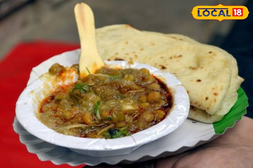 Vinay Special Chole Khulche Vinay Special Chole Khulche