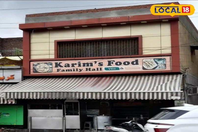 Karim Karim
