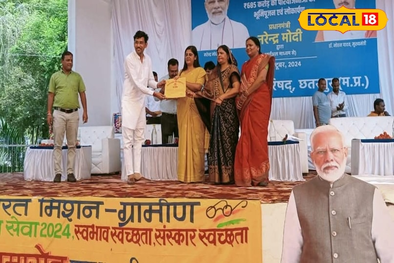 Success Story Success Story