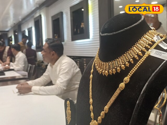 आसमान से गिरकर स्थिर हुआ सोना, चांदी में आई तेजी, चेक करें लेटेस्ट भाव