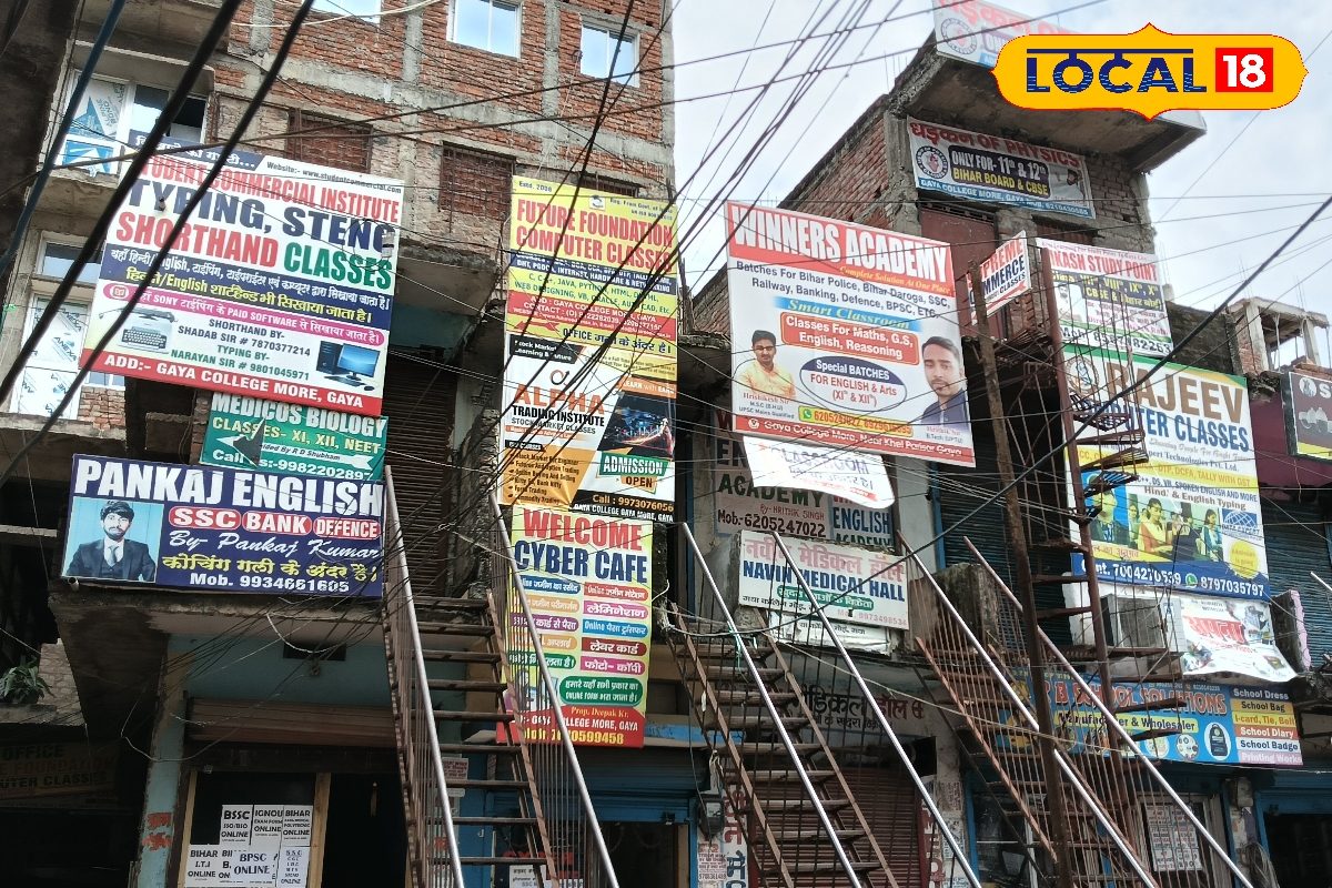 रेलवे एग्जाम की इस तरह करें तैयारी, नौकरी मिलना है तय, जानें एक्सपर्ट नरेश से