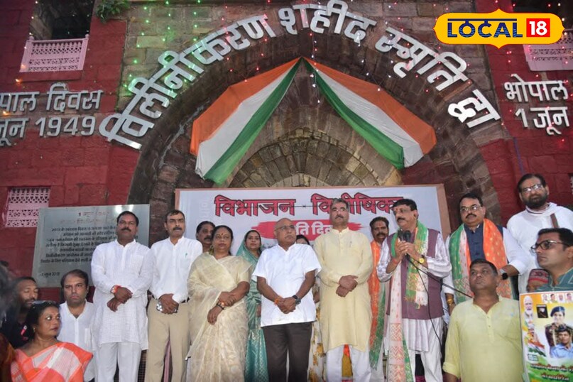 स्वतंत्रता diwas