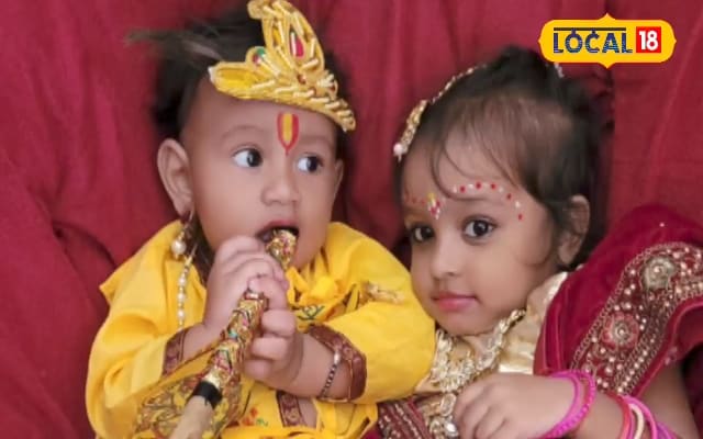 शुभ मुर्हूत में मनाएं कान्हा का बर्थडे, बरसेगा धन-वैभव! सालों पुराने कष्ट से..