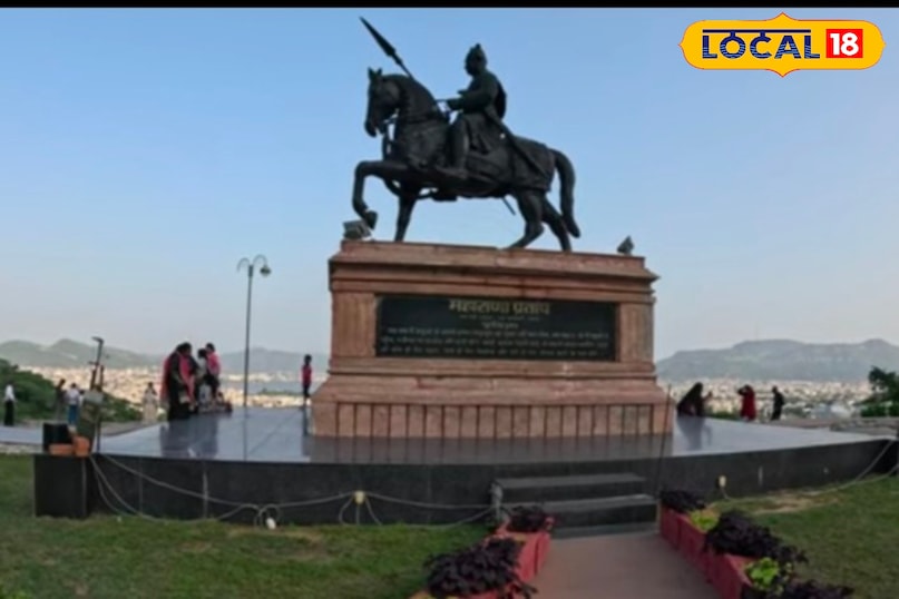Maharana Pratap Memorial Maharana Pratap Memorial
