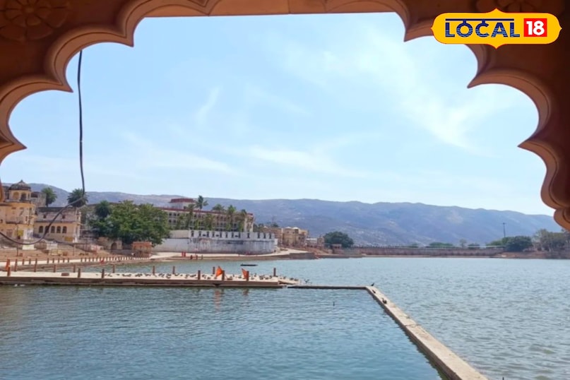 Pushkar Sarovar Pushkar Sarovar
