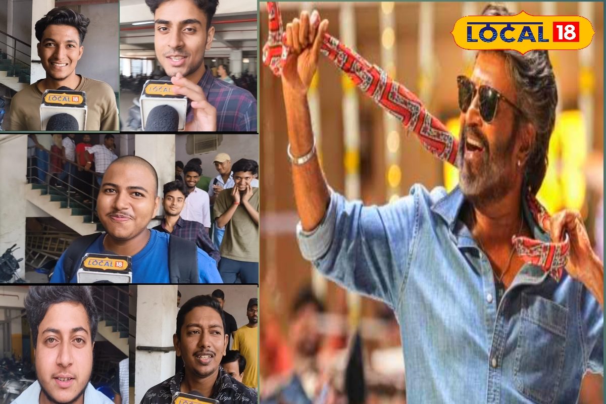 पटना पर चढ़ा थलाइवा का जादू! ‘कुली’ देख फैंस बोले-सुपररररर...पावरहाउस हैं रजनी