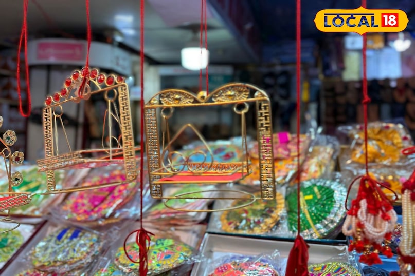 जन्माष्टमी