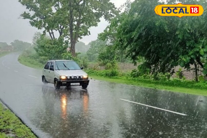 1 घंटे झमाझम बारिश 1 घंटे झमाझम बारिश